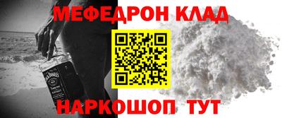 Альфа ПВП Бугуруслан