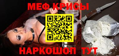 Альфа ПВП Бугуруслан