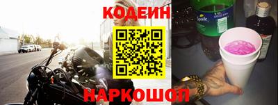 шишки Бузулук