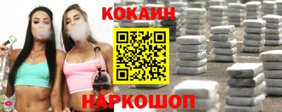 шишки Бузулук