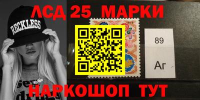 Альфа ПВП Бугуруслан