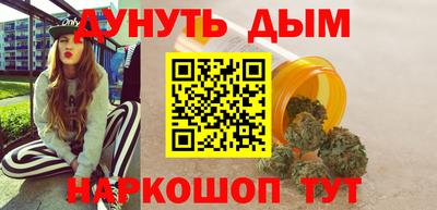 спиды Будённовск