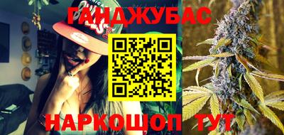 Альфа ПВП Бугуруслан