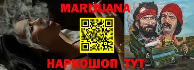 Альфа ПВП Бугуруслан