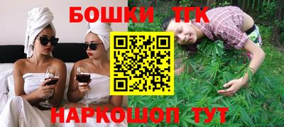 Альфа ПВП Бугуруслан