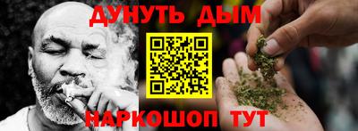 спиды Будённовск