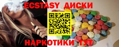 Альфа ПВП Бугуруслан