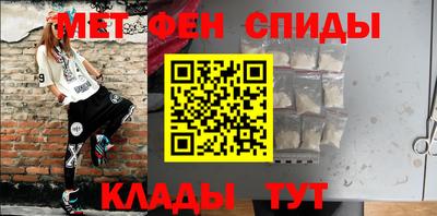 шишки Бузулук