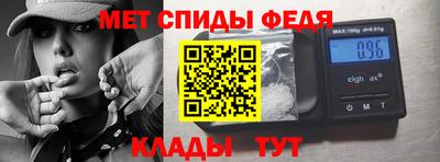шишки Бузулук