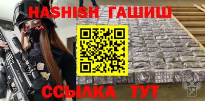 спиды Будённовск