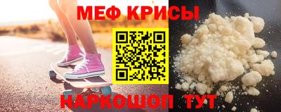 Альфа ПВП Бугуруслан