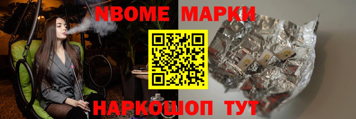 Лсд 25 экстази ecstasy  ЛСД экстази кислота  Сланцы  Вход с VPN 